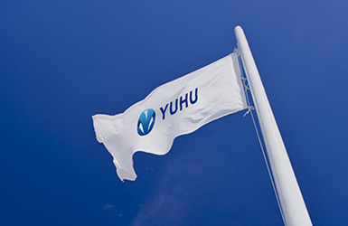 點擊查看玉湖(hú)集(ji)團(tuán)案例