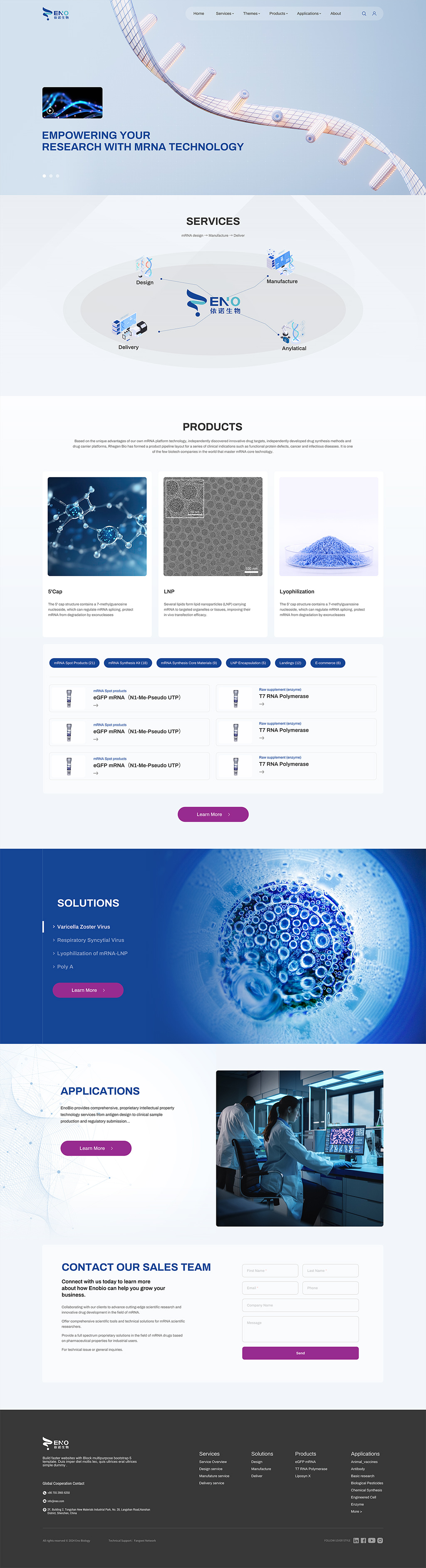 優(you)秀網站設(shè)計(ji)1