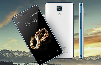 點擊查看鳳陽(yáng)科(ke)技(ji)案例