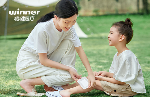 穩健醫(yī)療圖片