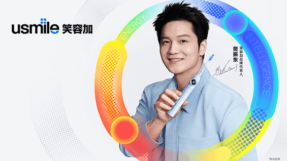 電(dian)商(shang)網站