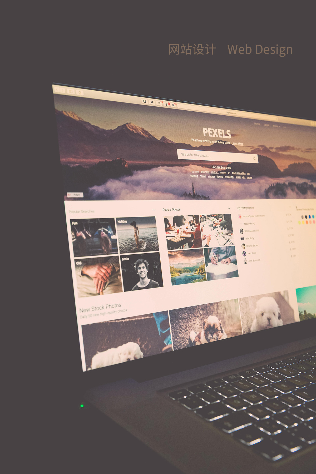 網頁(yè)製(zhi)作(zuò)